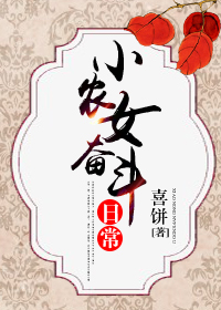 СũŮ�ܶ��ճ�