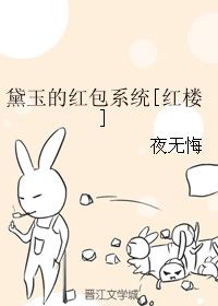 ����ĺ��ϵͳ[��¥]