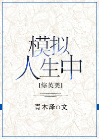 [��Ӣ��]ģ��������