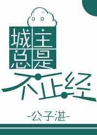 �������ǲ�����[����]