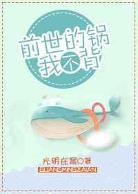 ǰ���Ĺ��Ҳ���