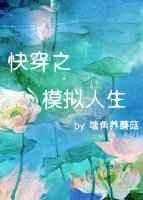 �촩֮ģ������