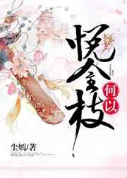 �����ý�֦