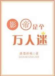 Ӱ���Ǹ�������