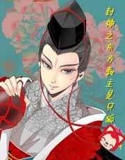 五道口爱情故事gl 五道口爱情故事gl