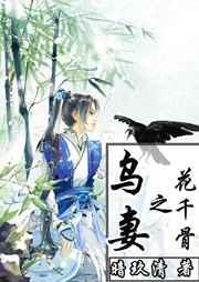 ��ǧ��֮����