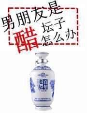 �������Ǵ�̳����ô��[�촩]