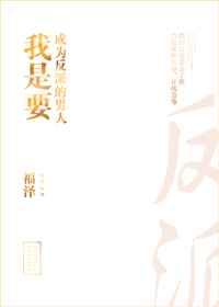 �촩֮����Ҫ��Ϊ���ɵ�����