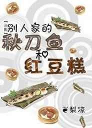 [Ӱ]˼ҵﵶͺ춹