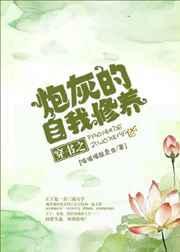 ����֮�ڻҵ���������