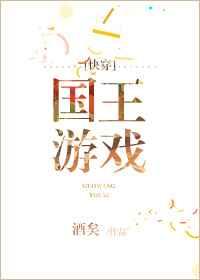 ������Ϸ