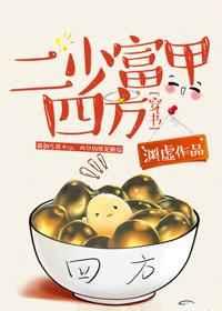 ���ٸ����ķ�[����]