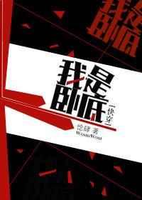 �����Ե�[�촩]