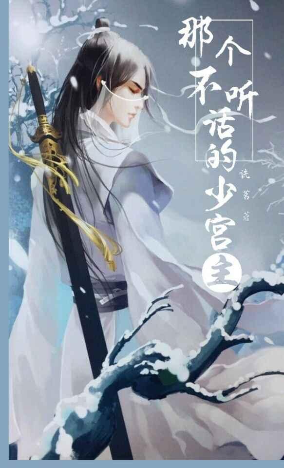 �Ǹ����������ٹ���