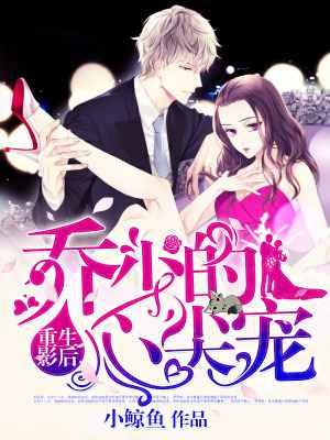 ����Ӱ�����ٵ��ļ��