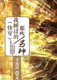 [�۴�]��Щ��Ů������������