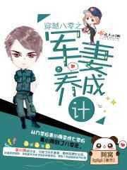 ��Խ����֮�������ɼƻ�