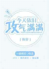 �������ɹ�������[�촩]