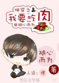 �촩֮�޺�����