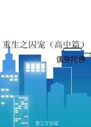 ����֮����[����ƪ]