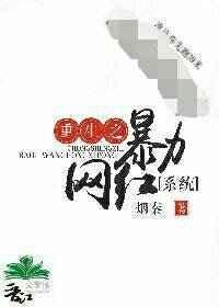 ����֮��������[ϵͳ]