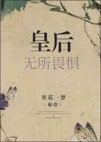 �ʺ�����η��