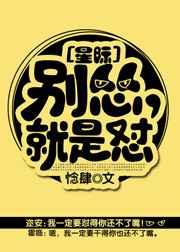 ���ˣ�������[�Ǽ�]