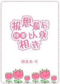 ���������Ҫ��������[�촩]