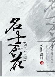 [����+����]��ʿ��