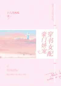 ����Ů����Ž���