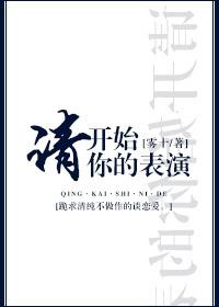 �뿪ʼ��ı���