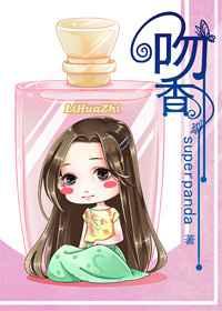 猜猜我有多爱你 猜猜我有多爱你