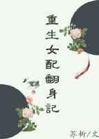 ����Ů�䷭����